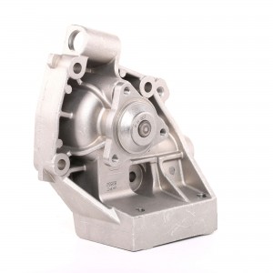 Водяной насос VKPC82652 SKF