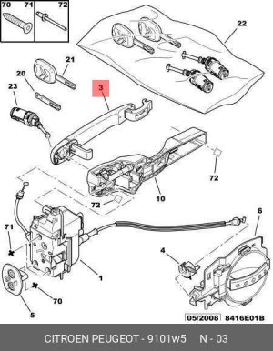 Ручка двери наружная 9101 W5 CITROEN PEUGEOT