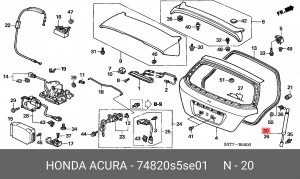 Упругий элемент, крышка багажника / помещения для груза 74820S5SE01 HONDA