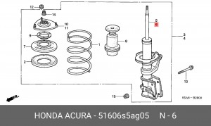 Амортизатор подвески 51606S5AG05 HONDA