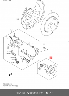 Колодки тормозные дисковые 55800-80J02 SUZUKI