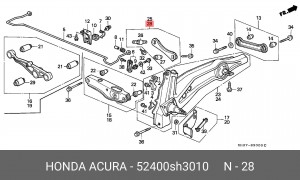 Рычаг подвески 52400SH3010 HONDA