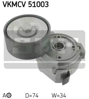 Натяжной ролик, поликлиновой  ремень VKMCV51003 SKF