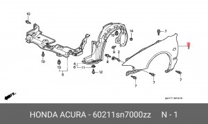Крыло 60211SN7000ZZ HONDA