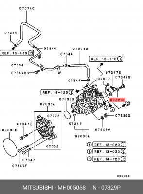 Плоская шайба MH005068 MITSUBISHI