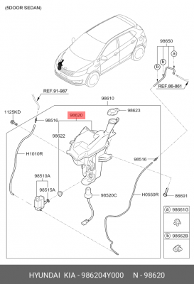 Бачок стеклоомывателя 986204Y000 HYUNDAI KIA