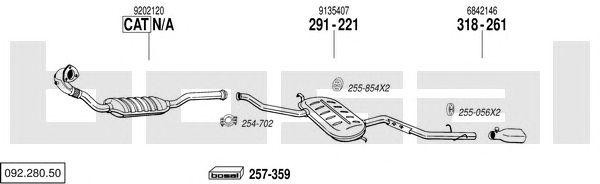 Система выпуска ОГ 09228050 BOSAL