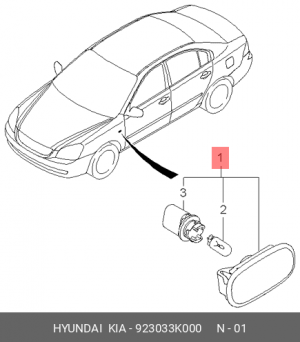 Повторитель указателя поворота 923033K000 HYUNDAI KIA