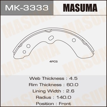 Колодки тормозные барабанные MK3333 MASUMA