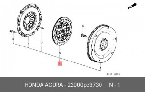 Комплект сцепления 22000PC3730 HONDA