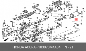 Глушитель выхлопных газов конечный 18307SM4A34 HONDA