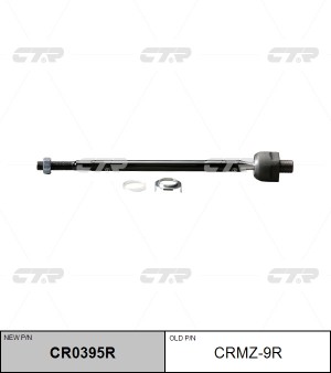 Тяга рулевая CRMZ-9R CTR