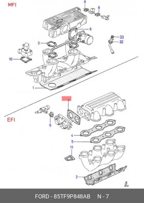 Прокладка 85TF9P848AB FORD
