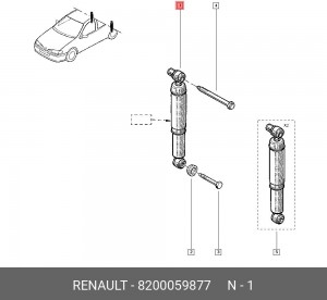Амортизатор подвески 8200059877 RENAULT