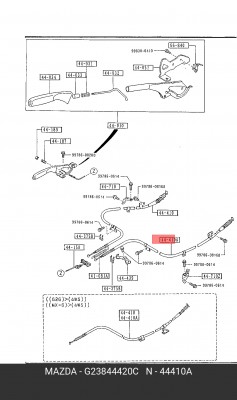 Трос, стояночная тормозная система G238-44-420C MAZDA