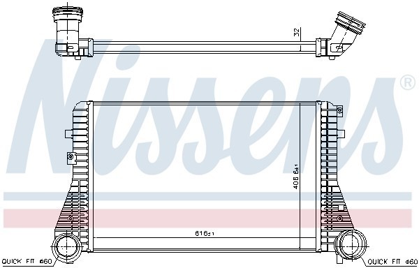Интеркулер 96715 NISSENS