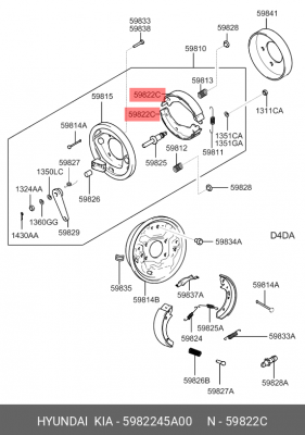 Колодки тормозные барабанные 5982245A00 HYUNDAI KIA