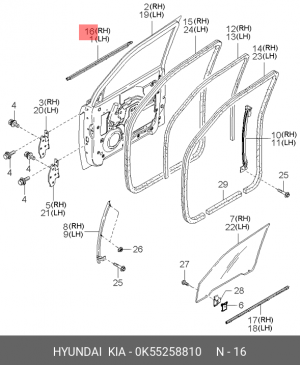 Деталь 0K55258810 HYUNDAI KIA