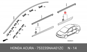 Молдинг двери 75323SNAA01ZC HONDA