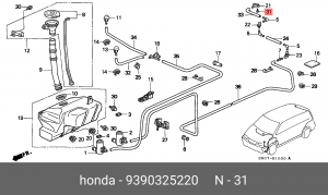 Винт крепления 9390325220 HONDA