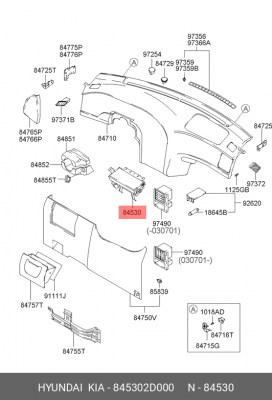 Подушка безопасности 845302D000 HYUNDAI KIA