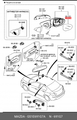 Стекло зеркала заднего вида GS1E691G7A MAZDA