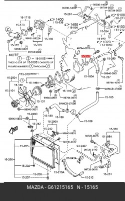 Кольцо уплотнительное G612-15-165 MAZDA