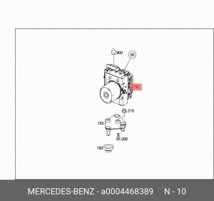 Гидроагрегат, тормозная система A0004468389 MERCEDES BENZ