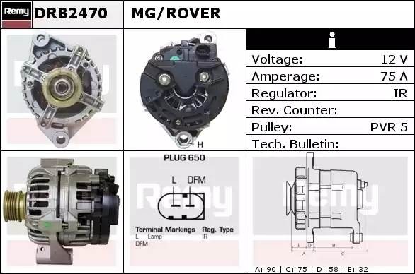 Генератор DRB2470 DELCO REMY