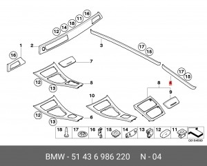 Деталь 51 43 6 986 220 BMW
