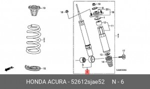 Амортизатор подвески 52612SJAE52 HONDA