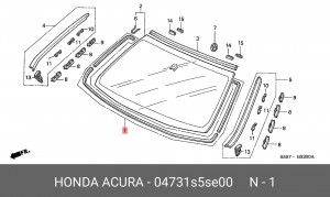 Деталь 04731S5SE00 HONDA