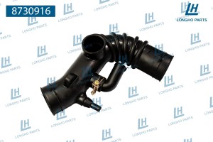 Деталь 8730916 LONGHO PARTS