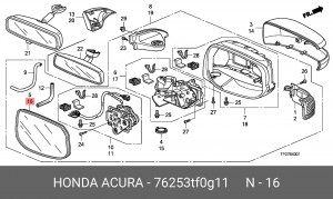 Стекло зеркала заднего вида 76253TF0G11 HONDA