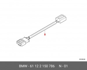 Комплект дооснащения 61 12 2 150 786 BMW