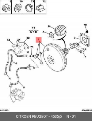 Усилитель тормозной системы 4535 J5 CITROEN PEUGEOT