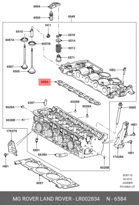 Комплект прокладок, крышка головки цилиндра LR002834 LAND ROVER