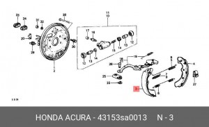 Комплект тормозных колодок 43153SA0013 HONDA