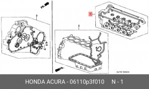 Прокладки блока цилиндров (комплект) 06110P3F010 HONDA