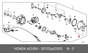 Крышка распределителя зажигания 30102PD2005 HONDA