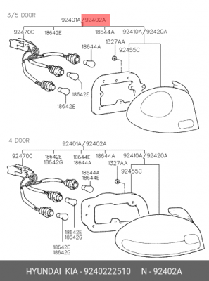Задний фонарь 9240222510 HYUNDAI KIA