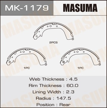 Колодки тормозные барабанные MK1179 MASUMA