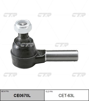 Наконечник рулевой тяги CET-63L CTR