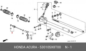 Осевой шарнир, рулевая тяга 53010SX8T00 HONDA