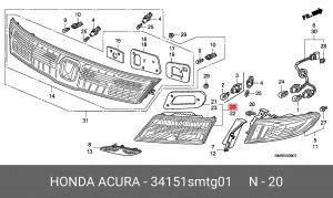 Фонарь задний 34151SMTG01 HONDA