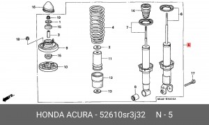 Амортизатор подвески 52610SR3J32 HONDA