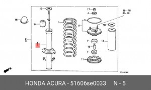 Амортизатор 51606SE0033 HONDA