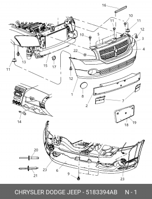 Деталь 5183394AB CHRYSLER