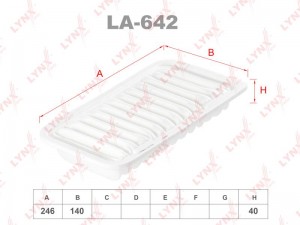 Фильтр воздушный LA-642 LYNXAUTO