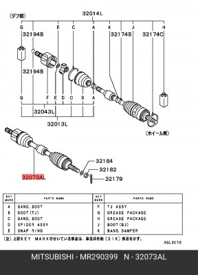 Вал привода колеса в сборе с ШРУСами MR290399 MITSUBISHI
